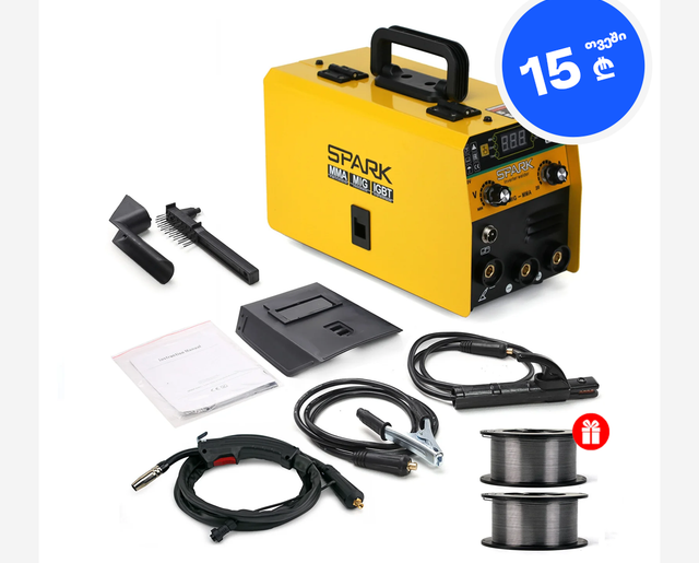 კემპის და შედუღების აპარატი FLUX მავრთულზე - SPARK MIG 300 / TIG/ MMA