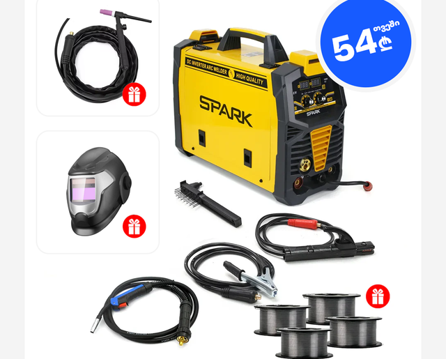 პროფესიონალი კემპის და შედუღების აპარატი, MIG/MAG/MMA/TIG 4 ფუნქციით - SPARK MIG300 SUPER (გაზით და გაზის გარეშე)