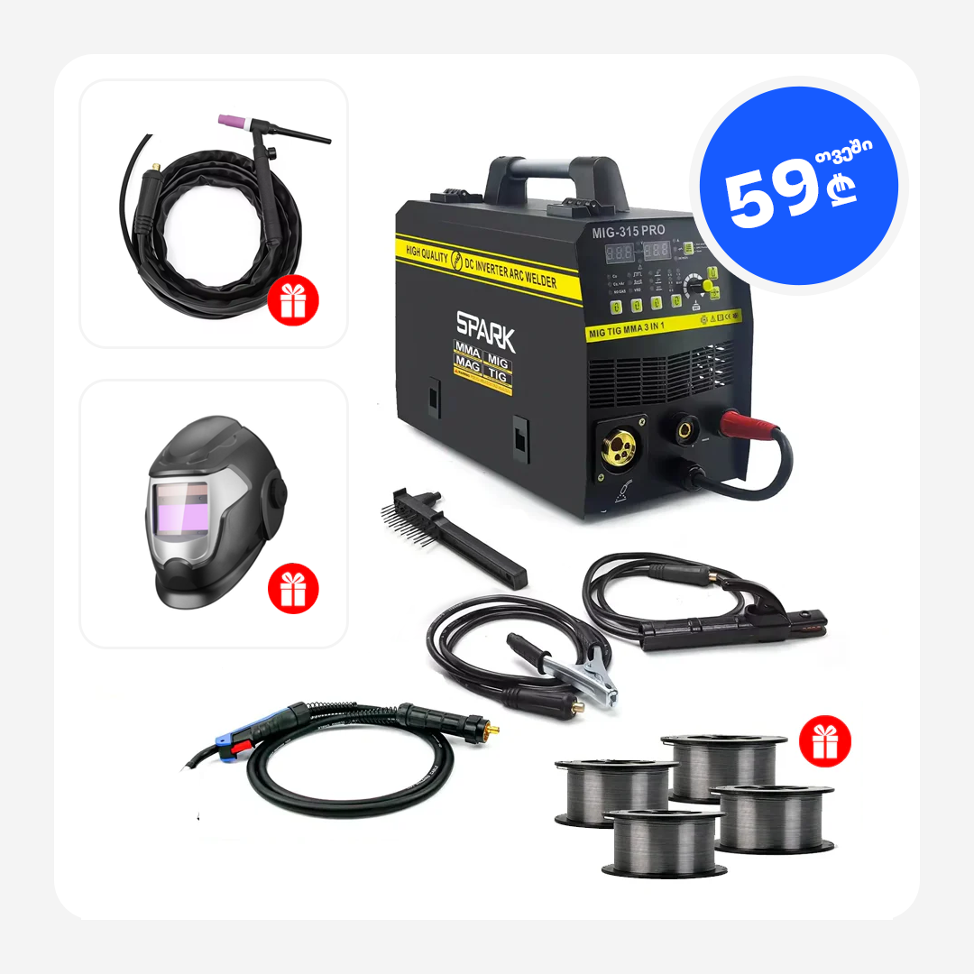 პროფესიონალი კემპის და შედუღების აპარატი, MIG/MMA/TIG 3 ფუნქციით - SPARK 315 PRO